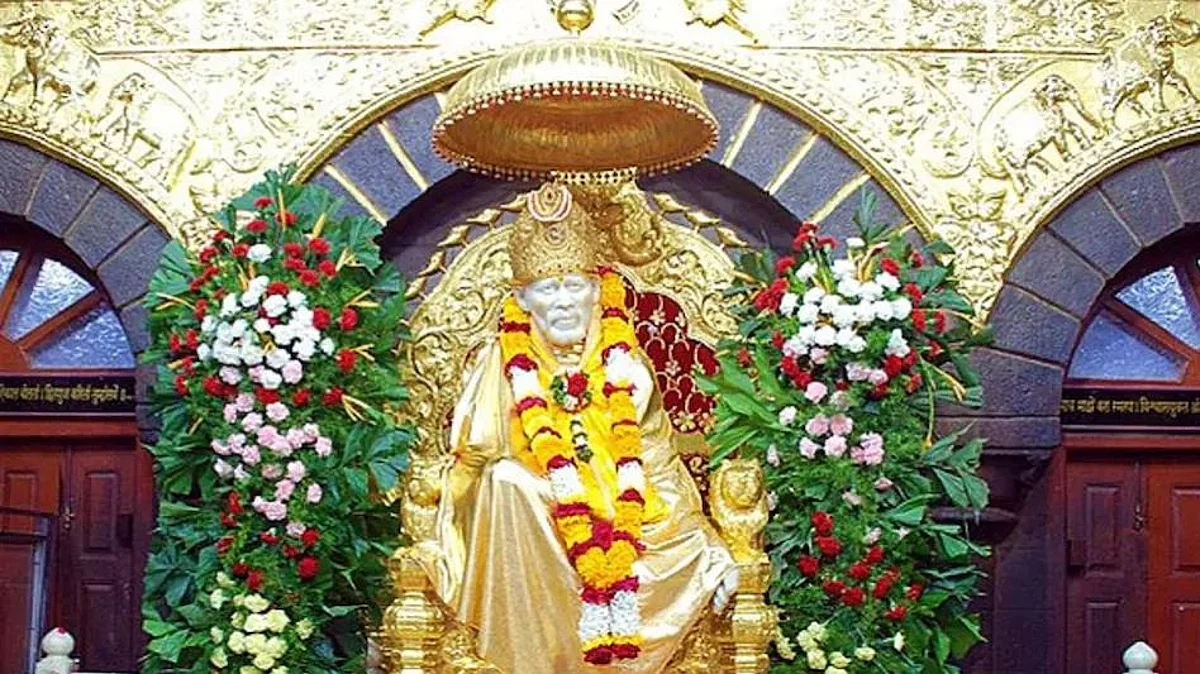 Shirdi