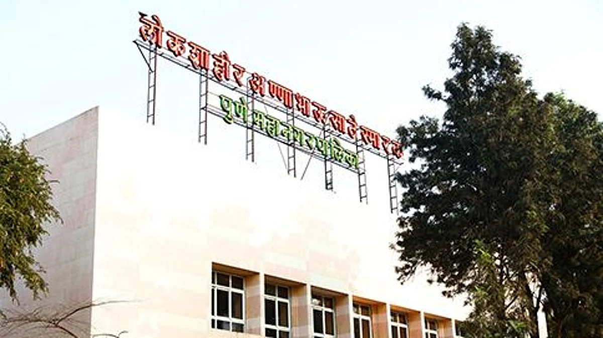 Pune : अण्णाभाऊ साठे नाट्यगृहातली दोन कोटींची साऊंड सिस्टीम चोरीला? NCP नगरसेवकाने समोर आणली बाब