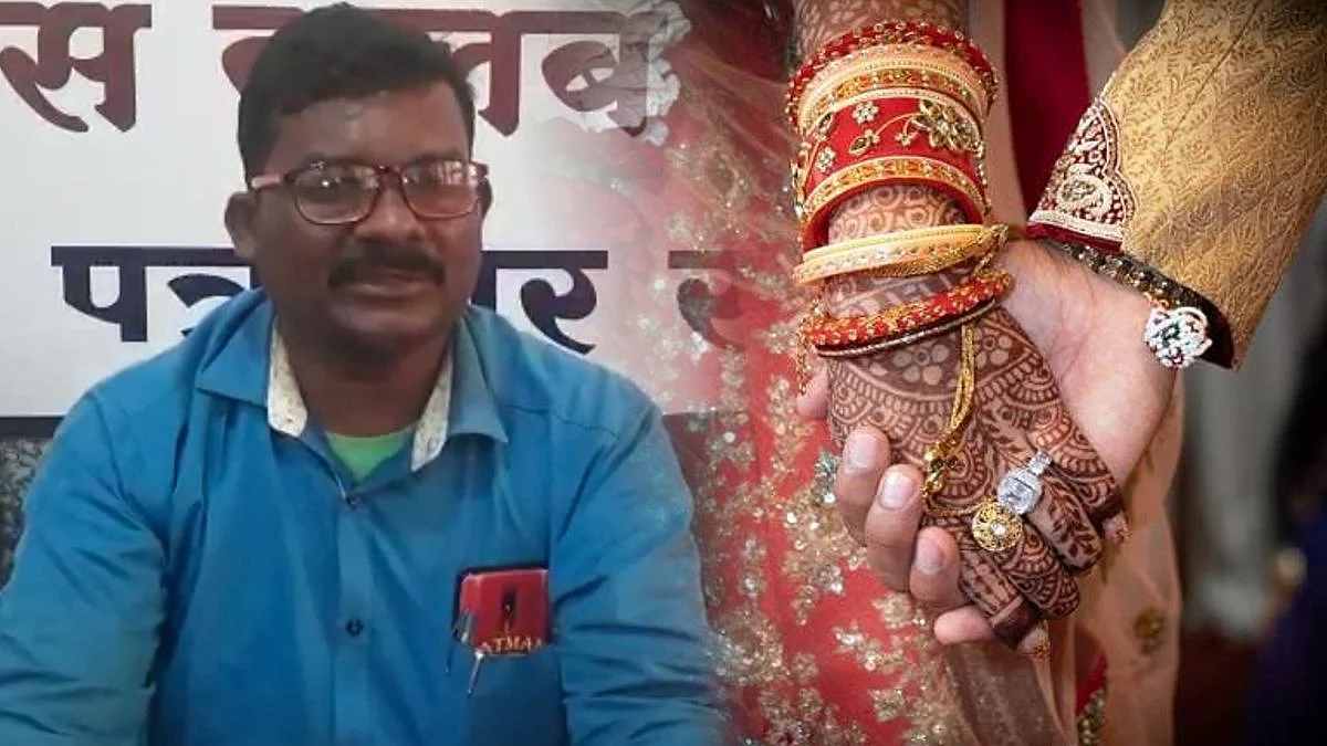 लग्नाच्या दुसऱ्याच दिवशी म्हणाली पळून जाणार; 12 वर्षांनी 3 मुलांना सोडून प्रियकरासोबत फरार