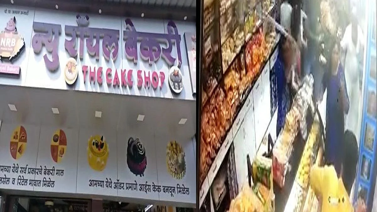 पिंपरी-चिंचवड : उधार न दिल्यामुळे ग्राहकाकडून बेकरीची तोडफोड
