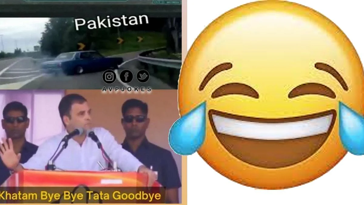 PakVsAus: पाकिस्तानच्या पराभवानंतर मिम्सचा महापूर; तुम्हालाही आवरणार नाही हसू