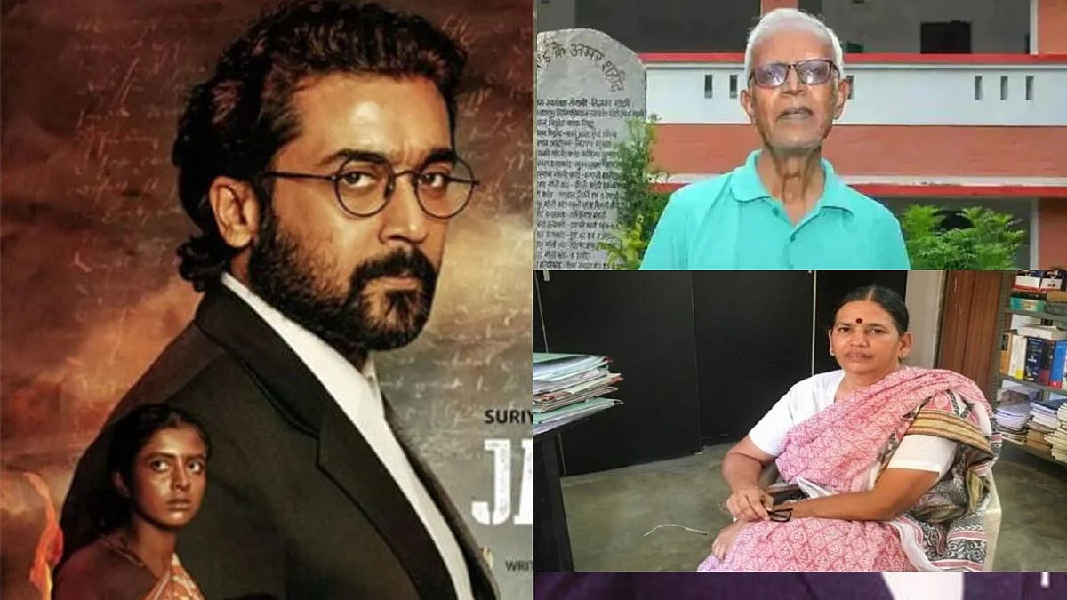 "अनेक चंद्रू तुरुंगात खितपत पडलेत, 'जय भीम' कुणाला म्हणावं?"