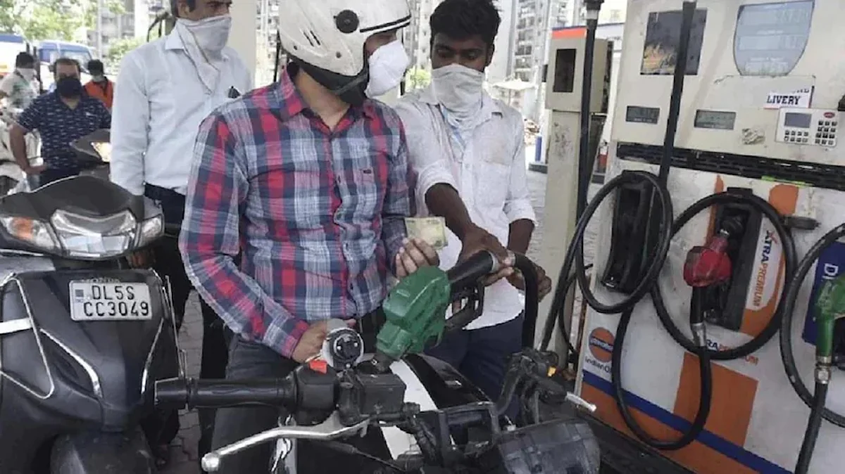 Petrol-Diesel Price Today: पाहा आज आपल्या शहरात पेट्रोल-डिझेलचे काय आहेत दर