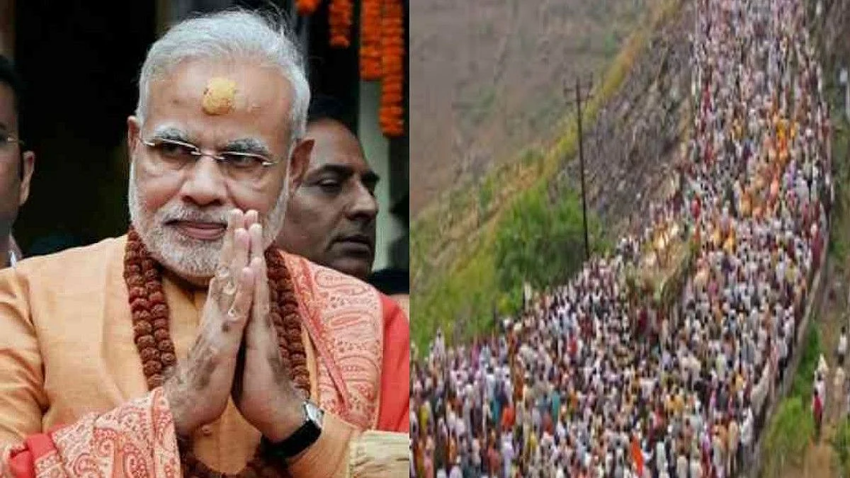 पंतप्रधान नरेंद्र मोदींच्या हस्ते सोमवारी ज्ञानेश्वर महाराज, तुकाराम महाराज पालखी मार्गाचे भूमिपूजन