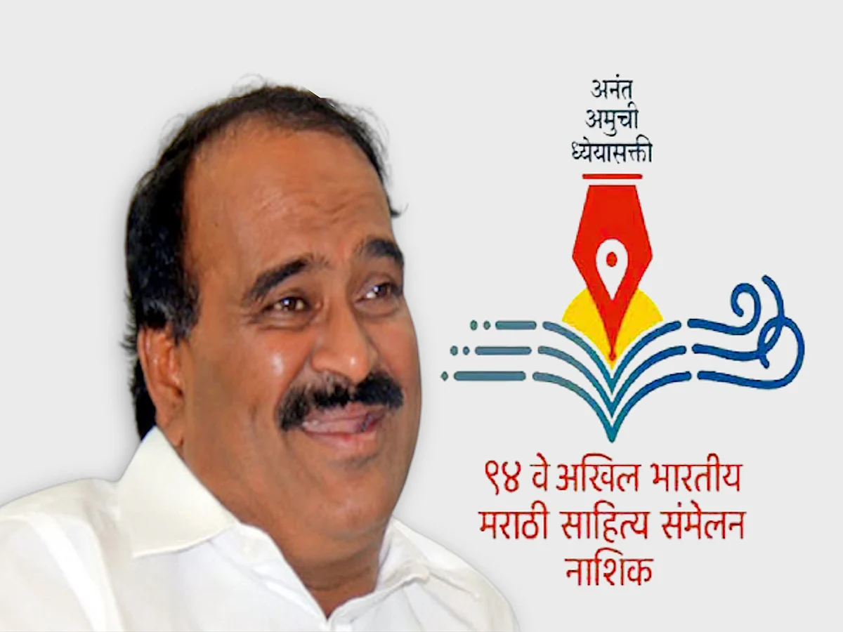 साहित्य रसिकांचा ‘विश्वास’घात!; नाशिक साहित्य संमेलनाच्या उद्घाटकपदी विश्वास पाटलांच्या निवडीवर घेतला जातोय आक्षेप