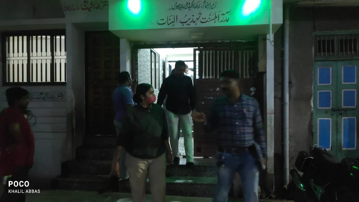 मालेगावात रझा अकादमीच्या कार्यालयावर पोलिसांची छापेमारी