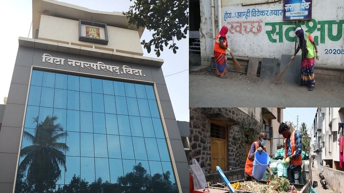 स्वच्छता अभियान : सांगली जिल्ह्यातल्या विटा आणि खानापूर नगरपालिकेचा राष्ट्रपतींच्या हस्ते सन्मान