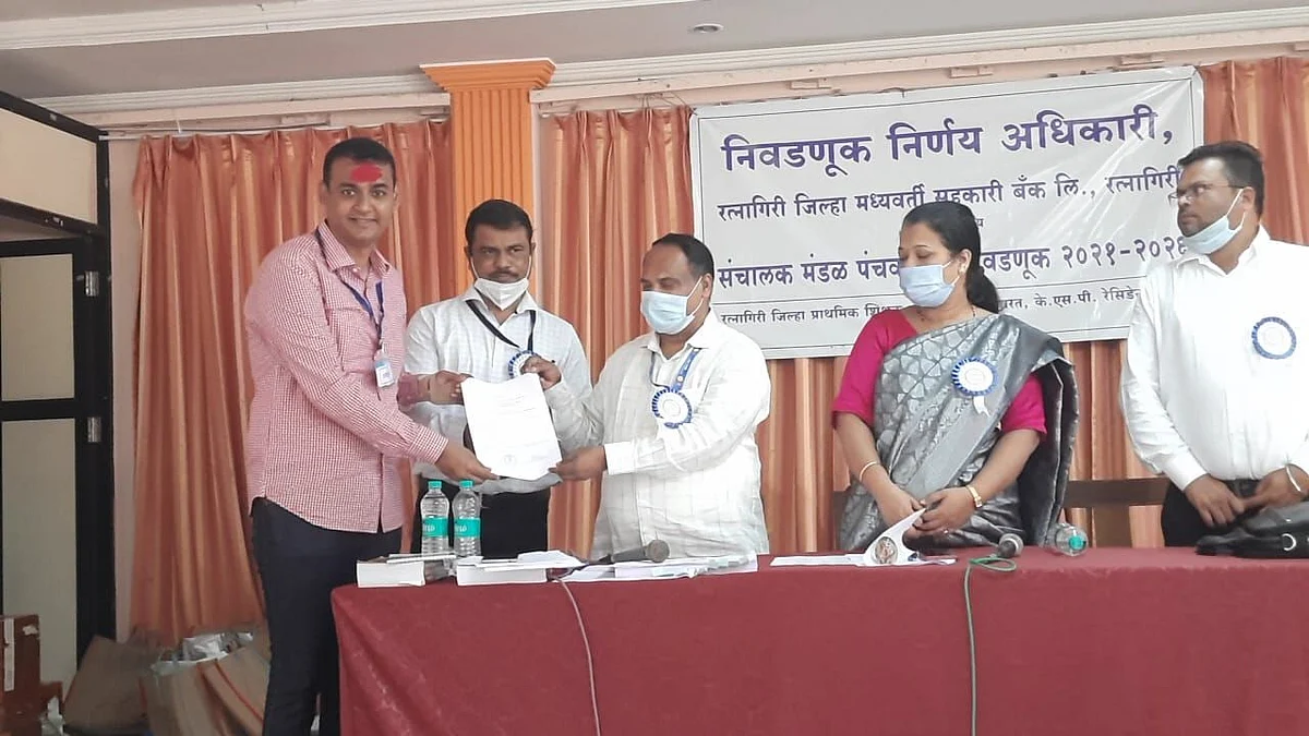 रत्नागिरी जिल्हा बँक निवडणूक : सर्वपक्षीय सहकार पॅनलचं बँकेवर वर्चस्व