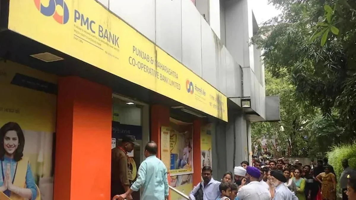 PMC Bank : पीएमसी बँकेच्या ठेवीदारांना पूर्ण पैसे मिळणार; USFB बँकेत होणार विलिनीकरण