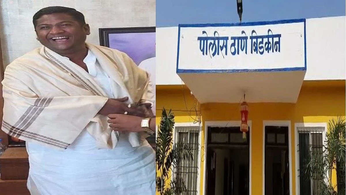 मराठवाड्यातील आतापर्यंतचा सर्वात मोठ्या घोटाळ्यात पहिला गुन्हा दाखल