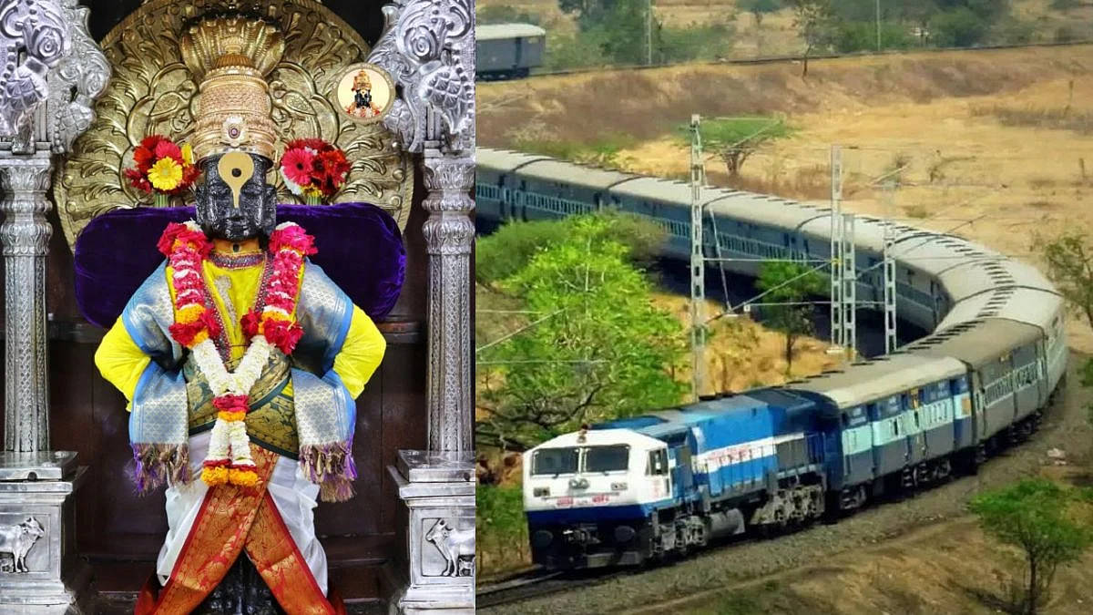 लालपरी ठप्प! वारकऱ्यांना विठूरायाचं दर्शन घडवण्यासाठी रेल्वे धावली मदतीला