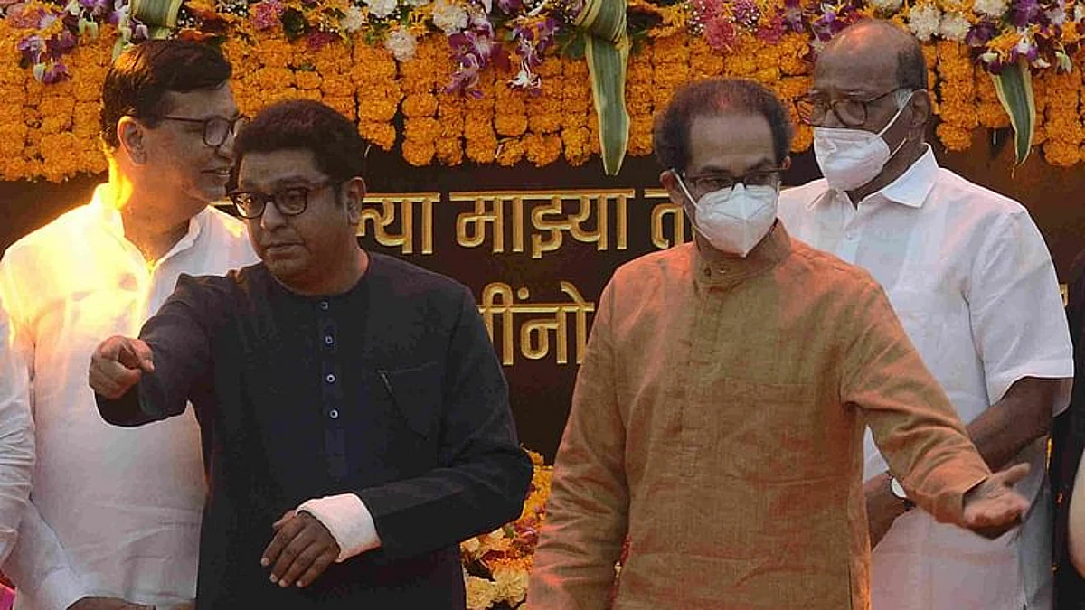 '...तर 'त्यांच्या' असंतोषाचा उद्रेक होईल.', राज ठाकरेंनी मुख्यमंत्री उद्धव ठाकरेंना पत्र लिहून केलं सावध!