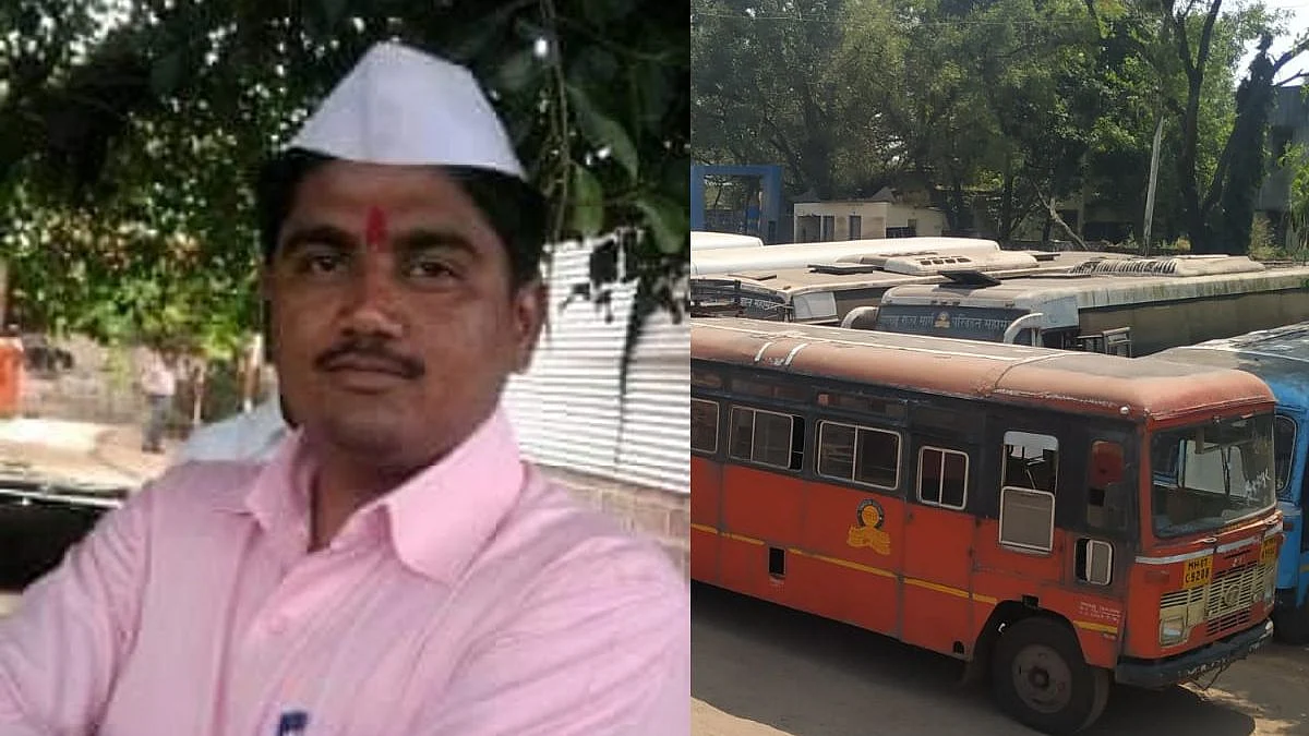 मयत एसटी कर्मचारी संतोष वसंत शिंदे.