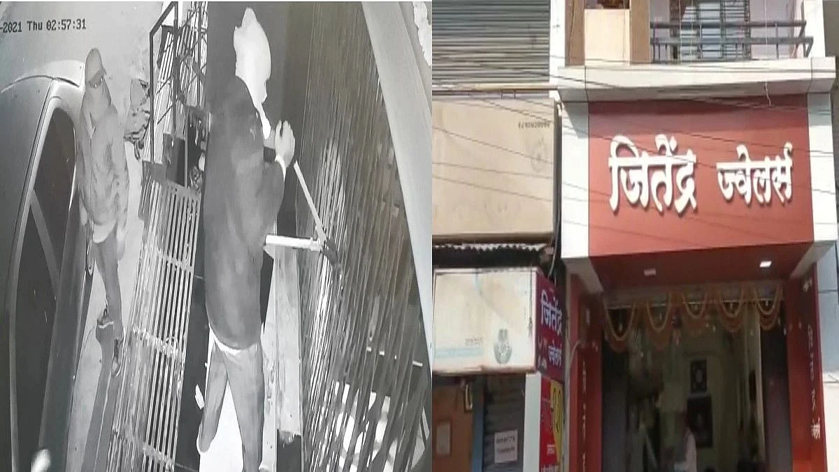 वाशिम : ज्वेलर्सचं दुकान फोडून १०-१५ लाखांचा मुद्देमाल चोरट्यांनी पळवला, घटना CCTV मध्ये कैद