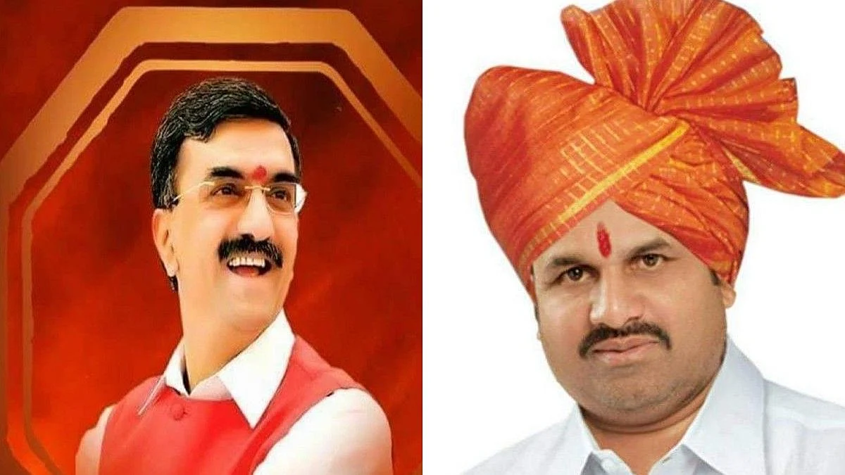 सातारा जिल्हा बँक निवडणूक : सरकारमधले दोन मंत्री लढत आहेत अस्तित्वाची लढाई