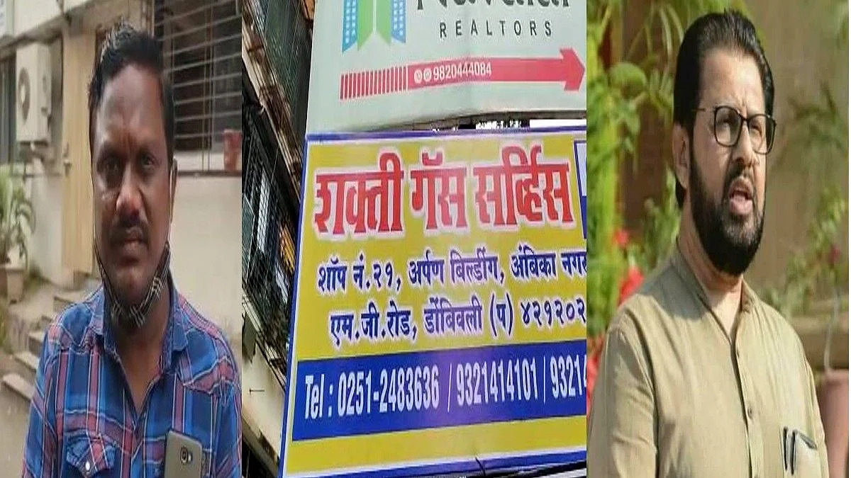 Advance Payment मागितलं म्हणून बड्या काँग्रेस नेत्याची गॅस डीलरला मारहाण?