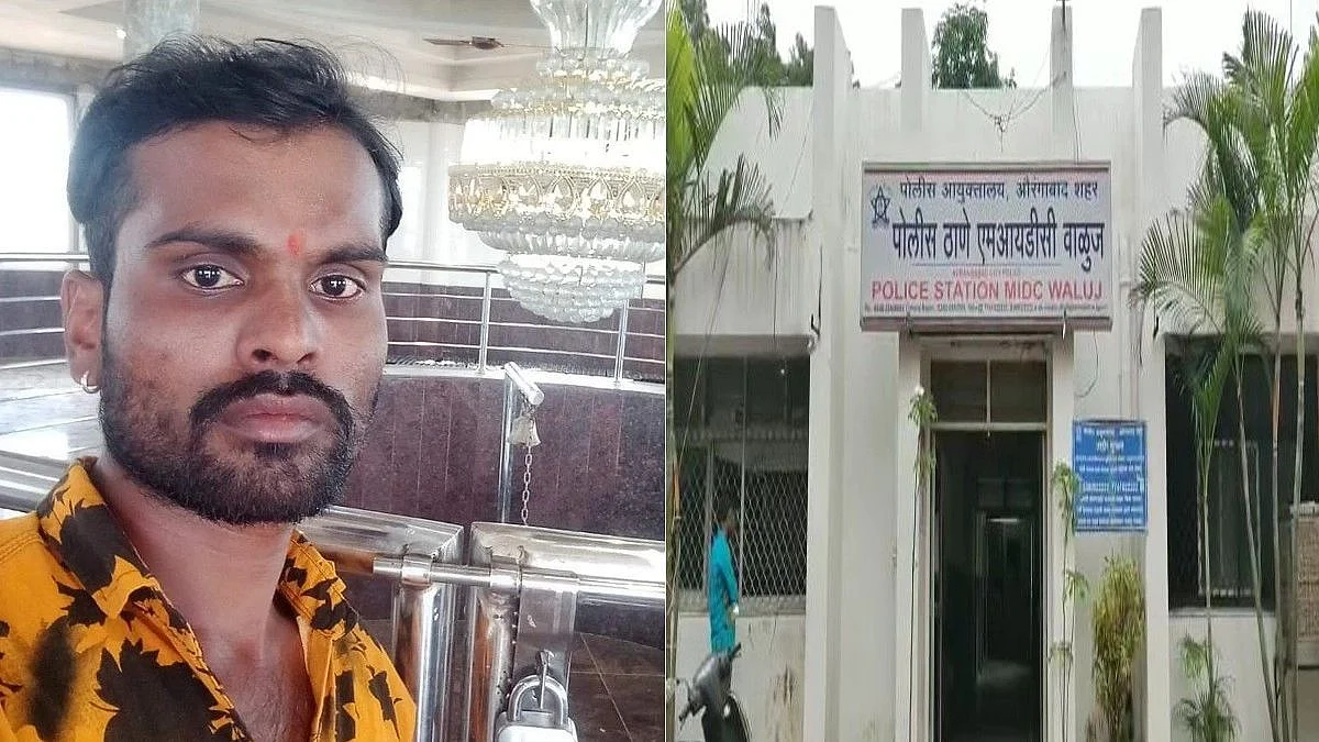 औरंगाबाद : घटस्फोटीत पत्नीला भेटण्याचा बहाणा करुन धारदार शस्त्राने केली हत्या, आरोपी पती अटकेत