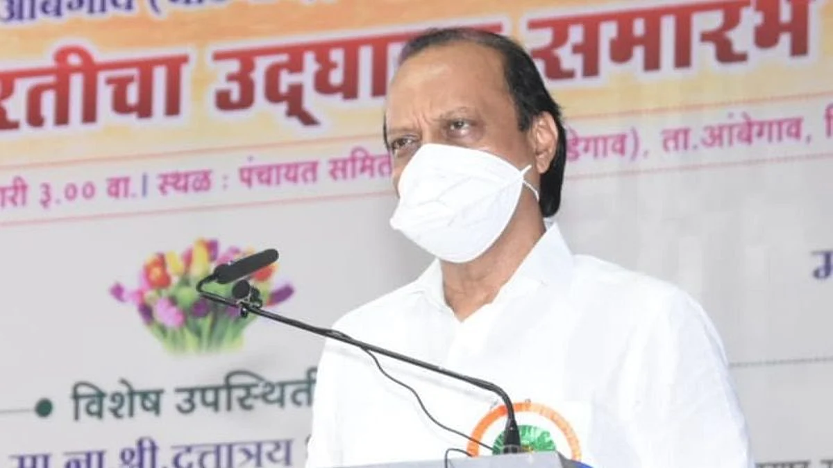 ठाकरे सरकार वीज वापरासाठी प्रीपेड कार्ड आणणार, अजित पवारांनी दिली माहिती