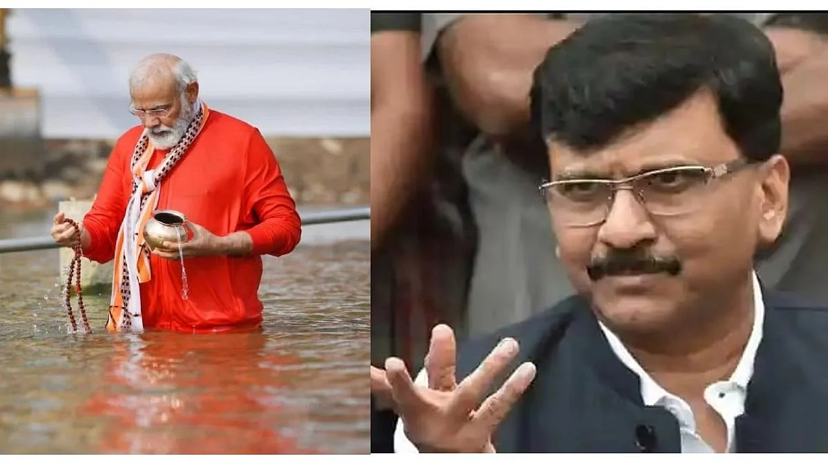 पंतप्रधान नरेंद्र मोदी आणि खासदार संजय राऊत.