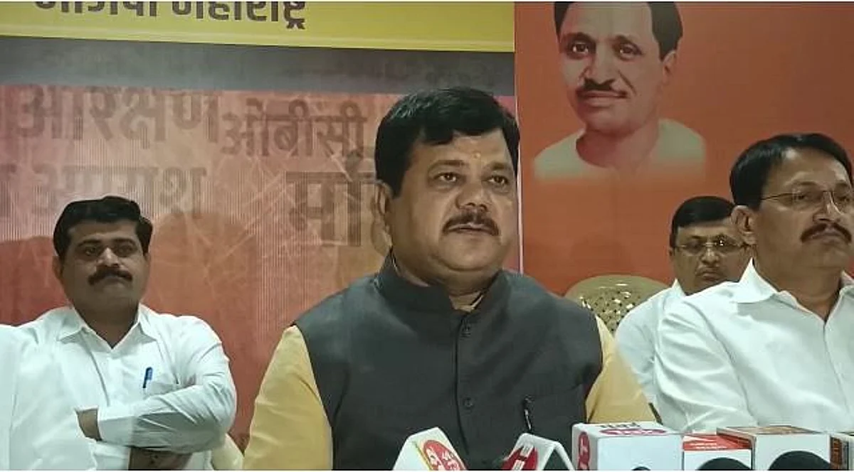मुंबई जिल्हा बँकेवरचं प्रविण दरेकरांचं वर्चस्व संपुष्टात; सिद्धार्थ कांबळे विजयी, प्रसाद लाड पराभूत