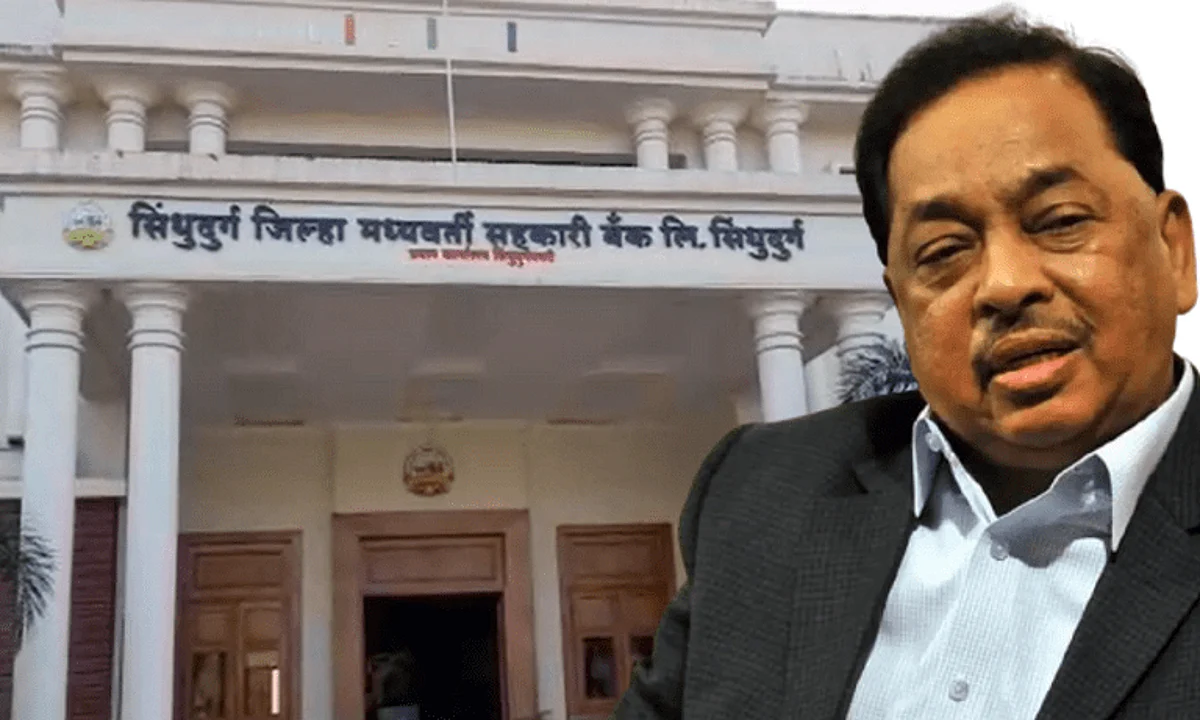 सिंधुदुर्ग: जिल्हा बँकेवर राणेंचंच वर्चस्व, भाजप 11 जागांवर विजयी, महाविकास आघाडीला धोबीपछाड