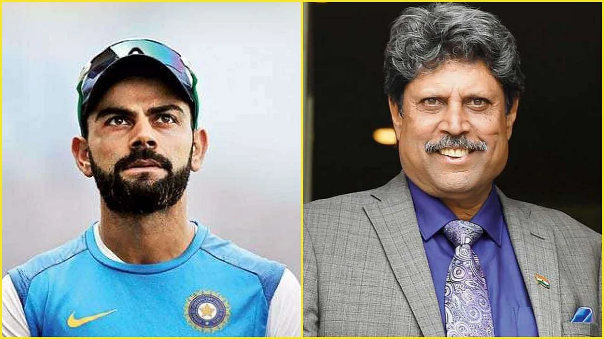 'कोणाकडेही बोट दाखवणं चांगलं नाही', Virat Kohli च्या पत्रकार परिषदेतील भूमिकेवर कपिल देव नाराज