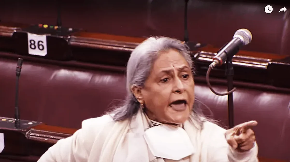Jaya Bachchan: 'मी शाप देते.. तुमचे 'बुरे दिन' येतील', जया बच्चन भर सभागृहात एवढ्या का संतापल्या?