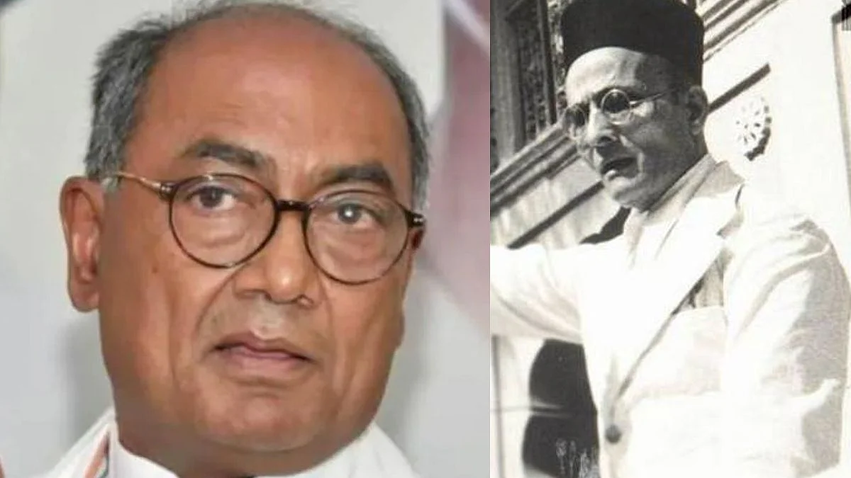 "गोमांस खाण्यात काहीच वाईट नाही, हे सावरकरांनी पुस्तकात लिहिलंय"