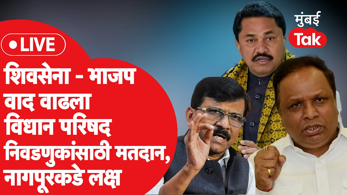 शिवसेना आणि भाजप मधला शाब्दिक वाद वाढला आणि इतर 4 बातम्या