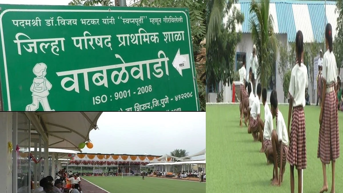 जिल्हा परिषद शाळेला आंतरराष्ट्रीय दर्जा मिळवून देणारे गुरुजी निलंबीत, शिक्षणतज्ज्ञांमध्ये नाराजी