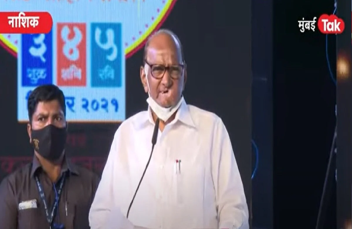 वीर सावरकरांना मराठी माणूस कधीही विरोध करूच शकत नाही, जो वाद झाला तो दुर्दैवी-शरद पवार