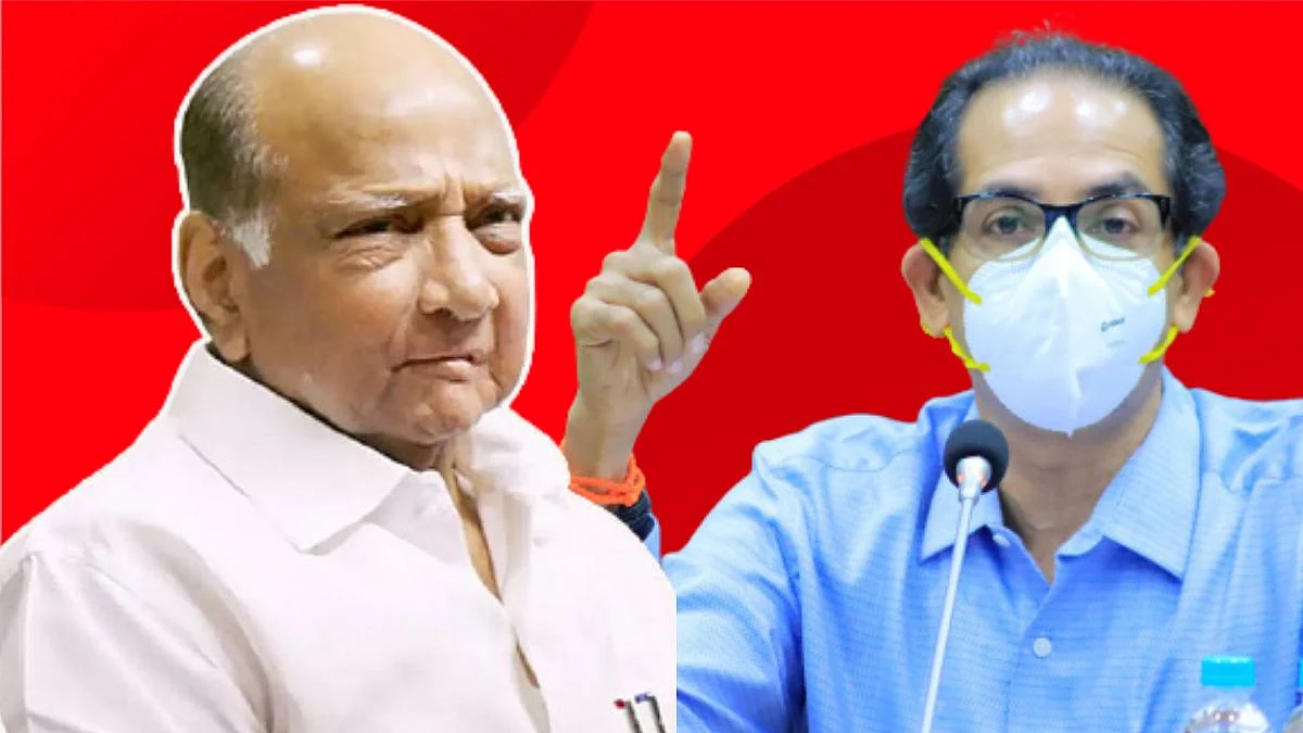 sharad pawar spoke privately this government will come 2024 i will make uddhav thackeray the cm jitendra awhad statement