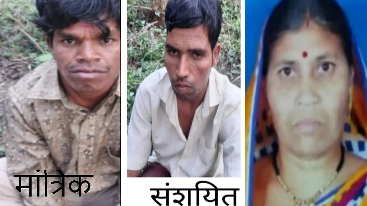 पैशांच्या पावसासाठी भाच्याने मामीला जिवंत जाळलं, जळगावातली धक्कादायक घटना