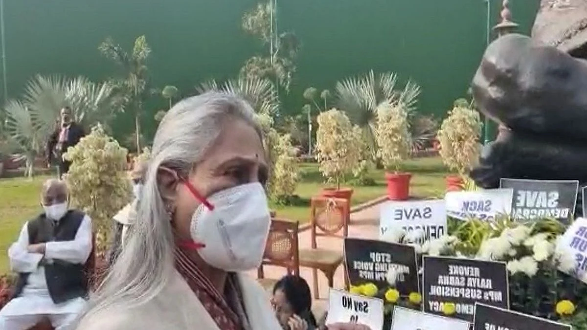 'मोदी सरकार ब्रिटिशांच्या राजवटीसारखेच! मात्र याद राखा...' जया बच्चन यांचा इशारा