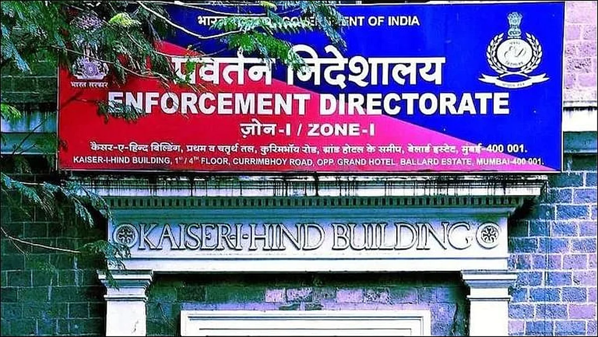 बीड: भाजपचे आमदाराविरोधात ईडीकडे तक्रार, तब्बल 1000 कोटींच्या गैरव्यवहार केलाच आरोप
