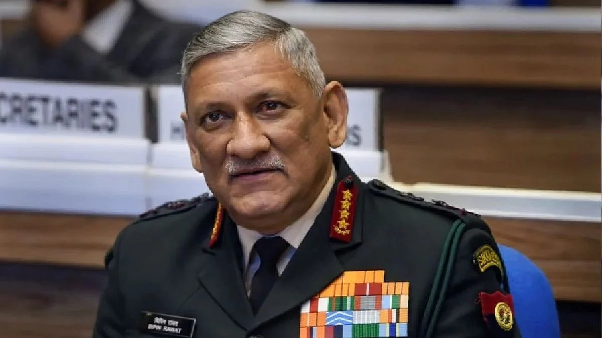CDS Bipin Rawat : देशाचे पहिले CDS बिपिन रावत यांच्याबाबत माहिती आहे का?