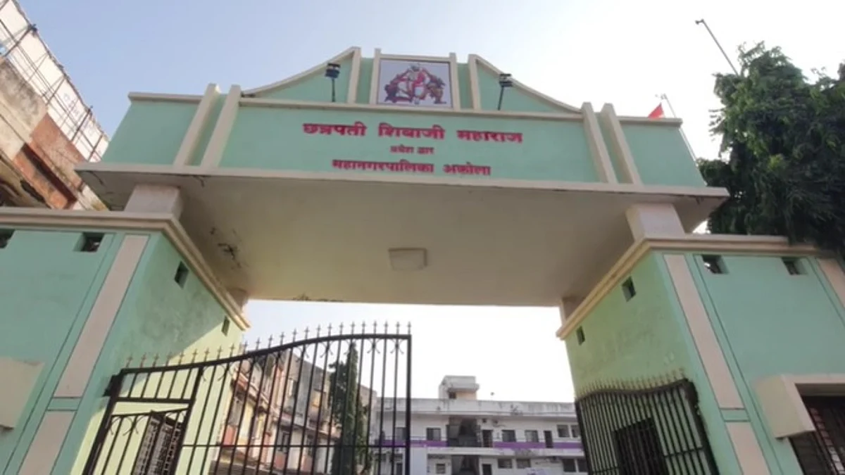 भाजपची एकहाती सत्ता असलेल्या अकोला महापालिकेतले 139 ठराव ठाकरे सरकारने ठरवले नियमबाह्य