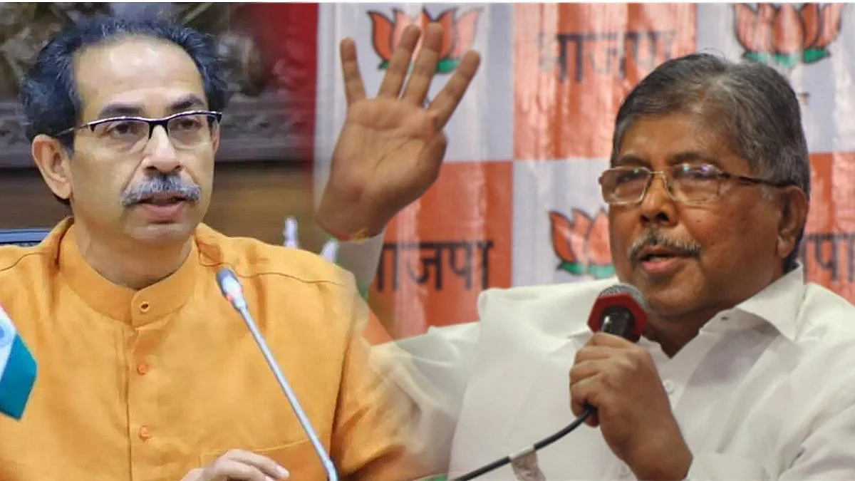 Chandrkant Patil Criticism on Uddhav Thackeray
