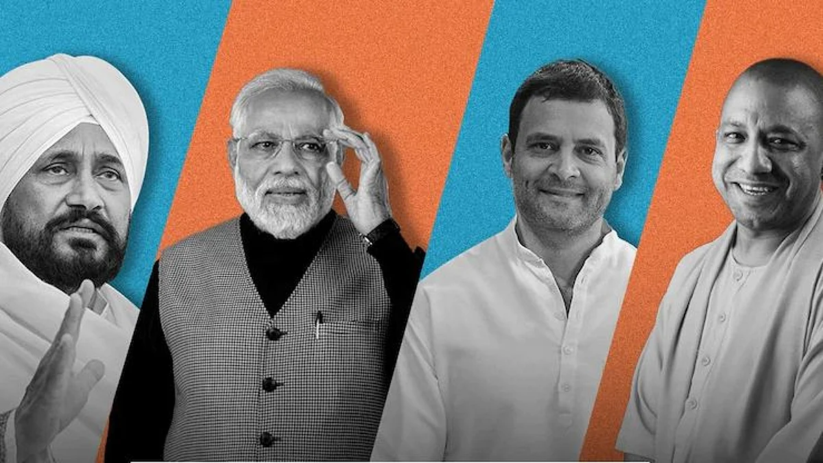 Election Dates 2022: UP-Goa सह 5 राज्यातील विधानसभा निवडणुकीच्या तारखा जाहीर, 'या' तारखेला निकाल