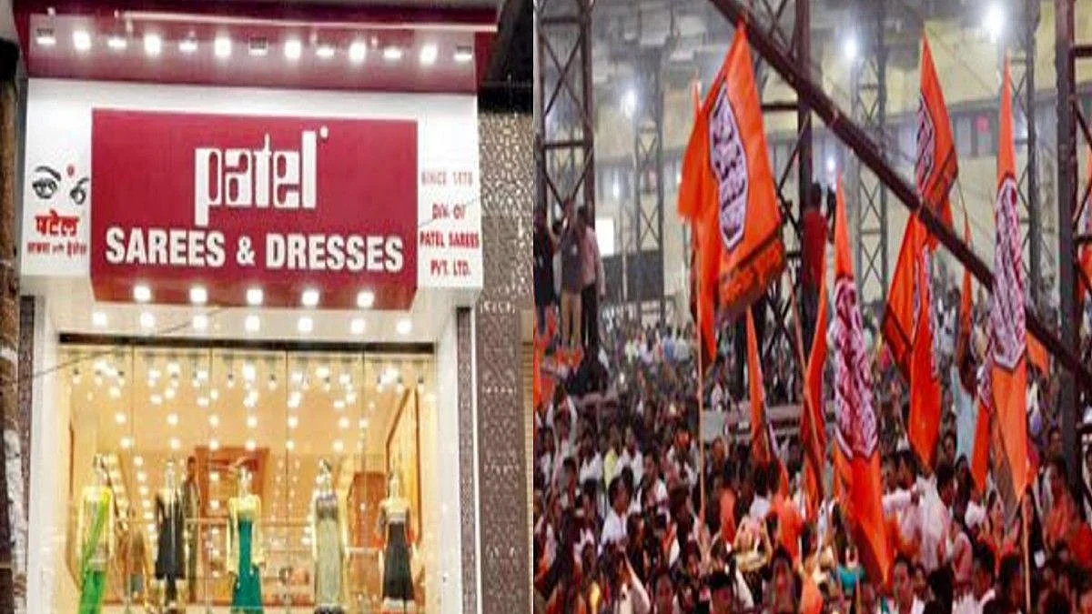 पाटी बदलण्याचा खर्च जास्त की काचा बदलण्याचा? मनसेचा दुकानदारांना धमकीवजा इशारा