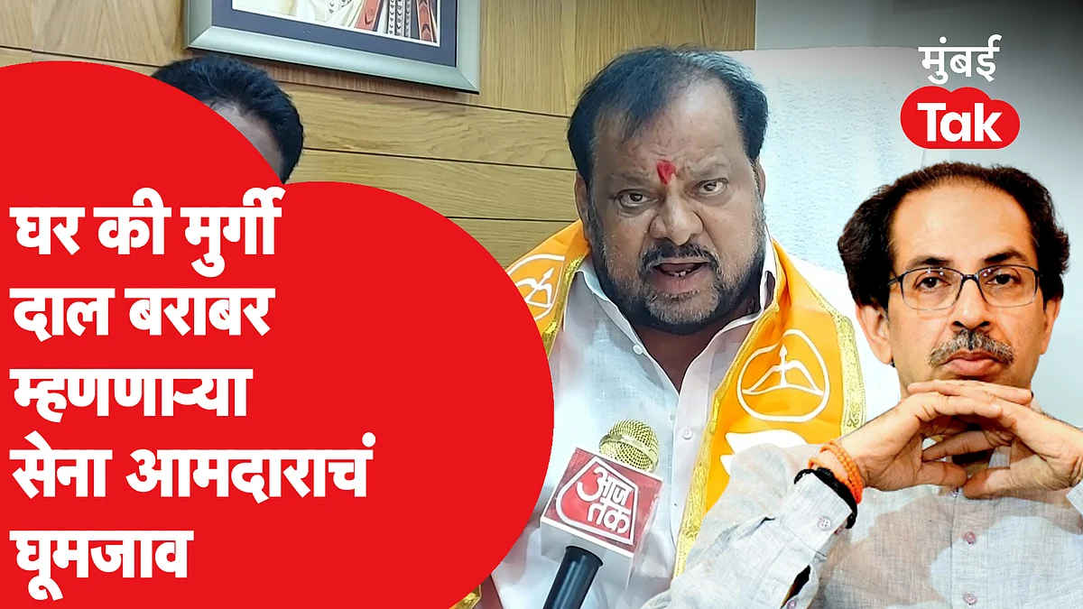 सरकारवर नाराज असणाऱ्या Shivsena आमदाराचं २४ तासात घूमजाव