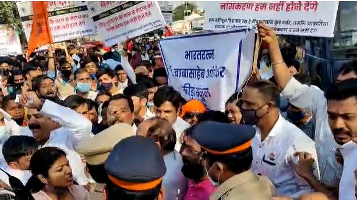 टिपू सुलतानच्या नावावरून राजकारण तापलं; भाजप आणि बजरंग दल आक्रमक, काँग्रेसची टीका