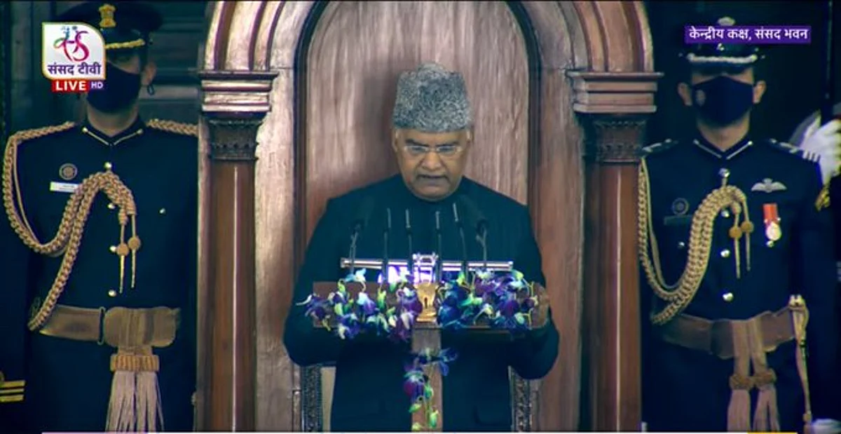 अभिभाषण करताना राष्ट्रपती रामनाथ कोविंद.