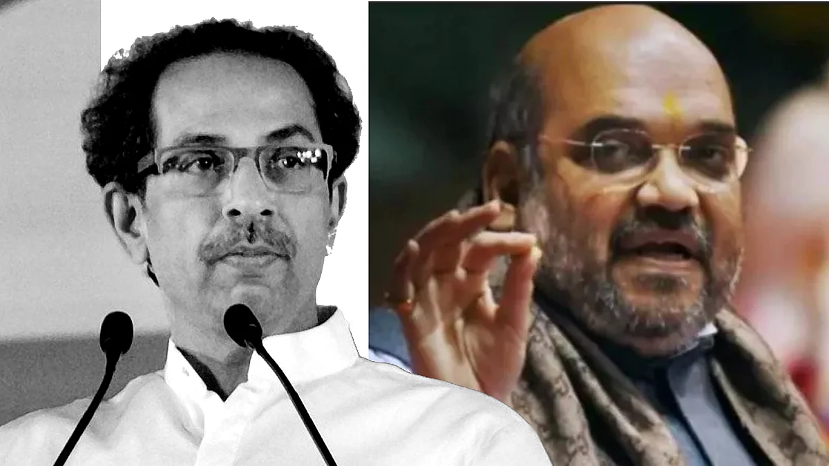 Uddhav Thackeray Criticized Amit Shah and Shinde Group