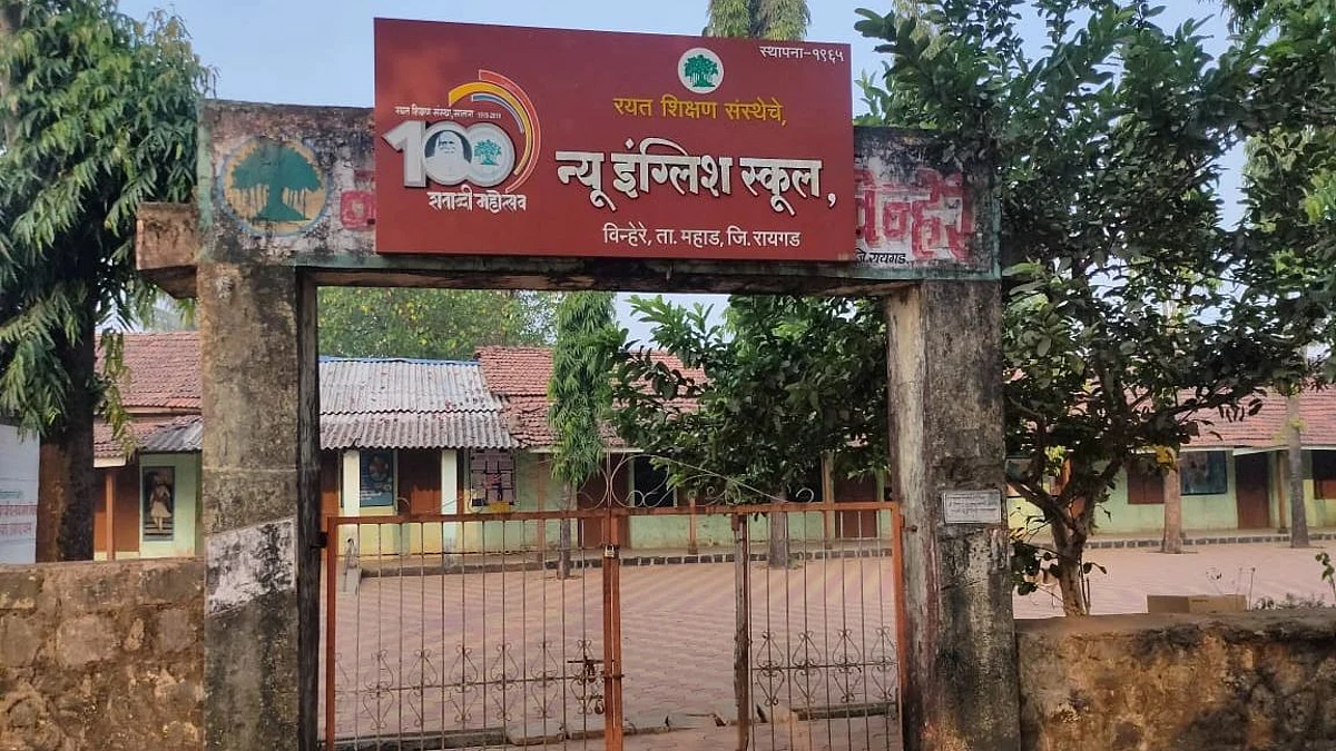 रायगडमध्ये शाळेत कोरोनाचा उद्रेक; दोन शिक्षकांसह 15 विद्यार्थी कोरोना पॉझिटिव्ह