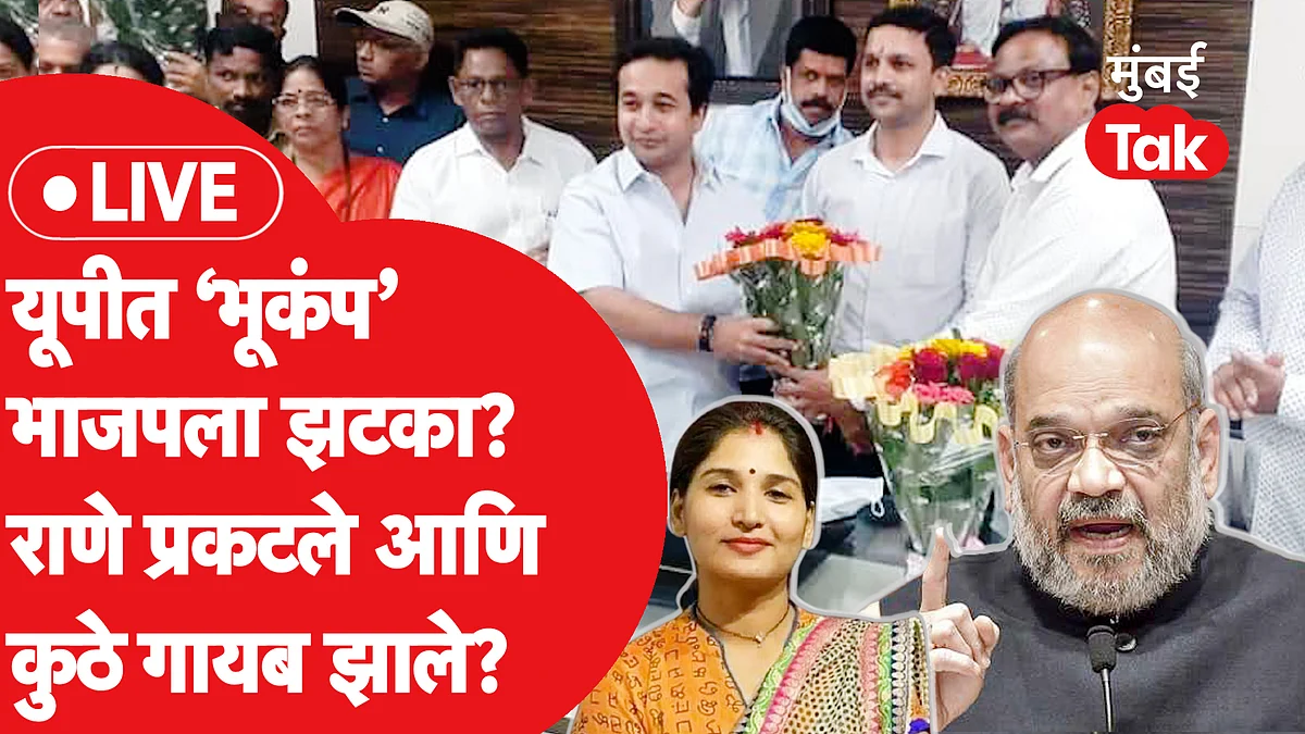 मुंडे विरुद्ध मुंडे, परळीत रंगणार सामना आणि 4 बातम्या