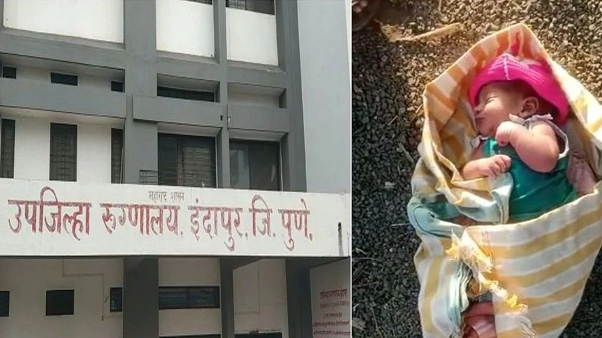 इंदापूर : कडाक्याच्या थंडीत ८ दिवसांच्या नवजात अर्भकाला सोडून आई-वडील पसार