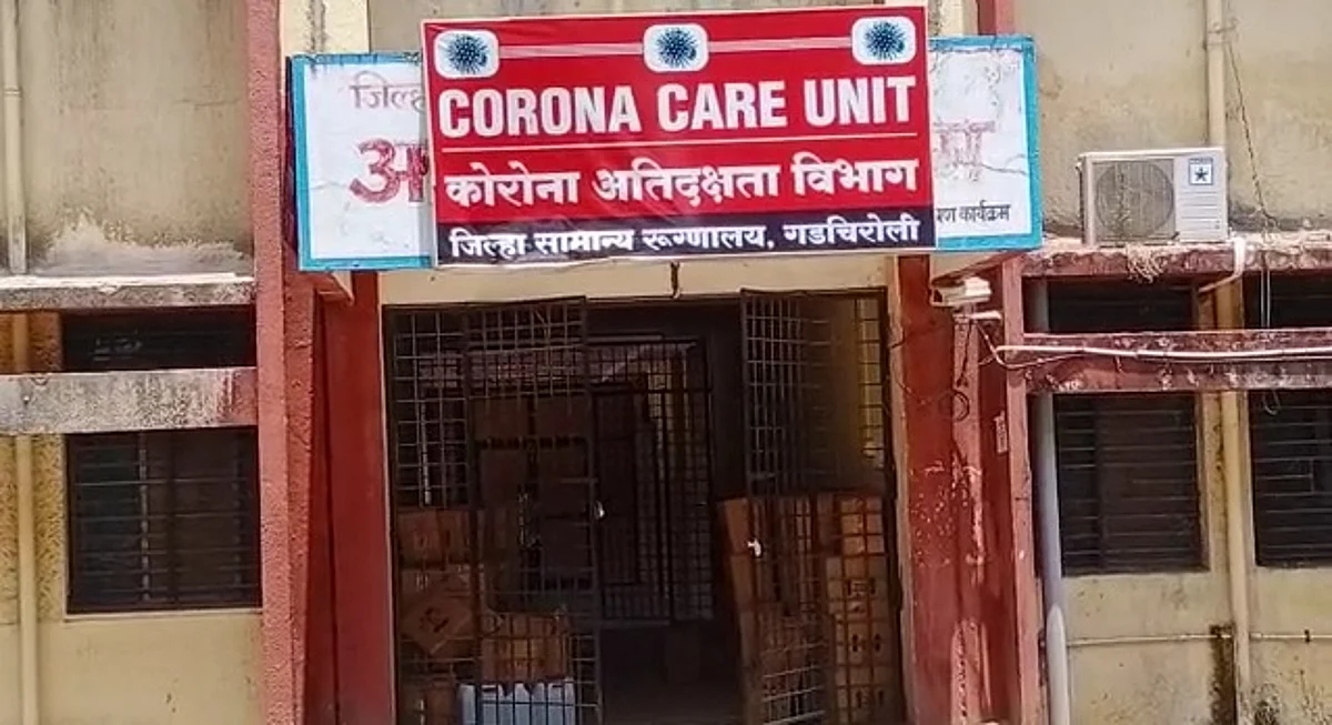 गडचिरोलीतल्या आष्टी येथील खासगी शाळेतील 24 विद्यार्थी कोरोना बाधित