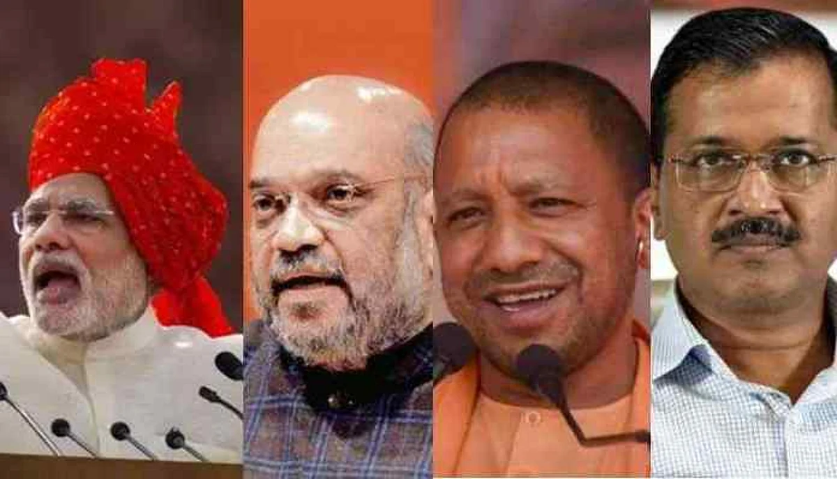 Mood Of The Nation : देशाचे पुढचे पंतप्रधान म्हणून कुणाला पसंती? काय सांगतो इंडिया टुडेचा सर्व्हे?