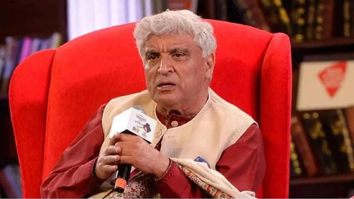 गीतकार जावेद अख्तर